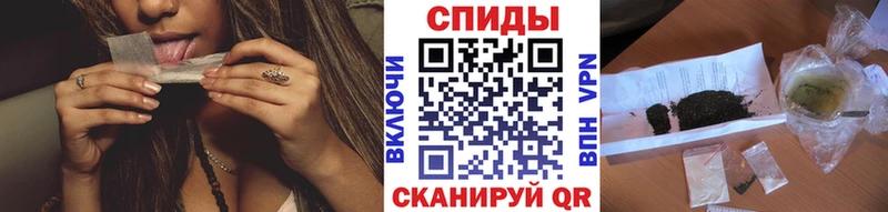 БУТИРАТ буратино  Шелехов 
