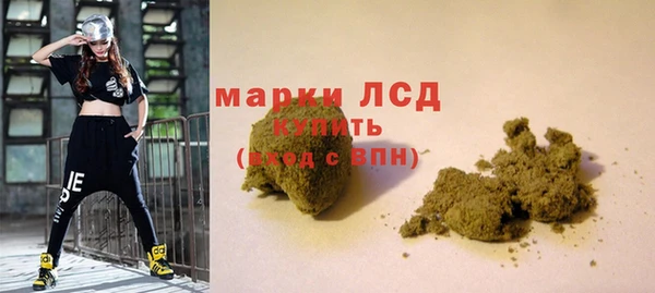 бутик Алзамай