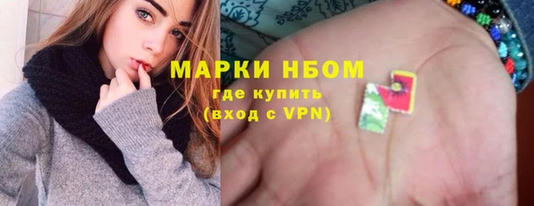 бутик Алзамай