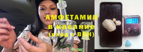 крисы Алексеевка