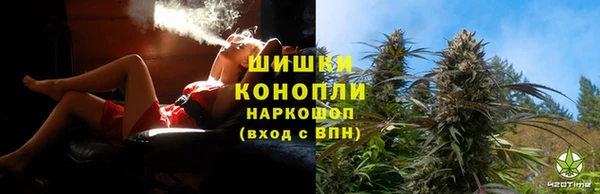 бутик Алзамай