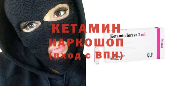 крисы Алексеевка