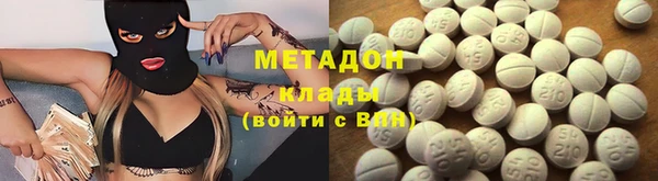 прущий лед Билибино
