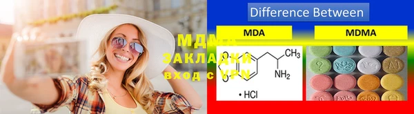 крисы Алексеевка