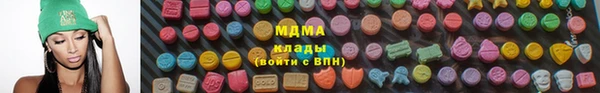 ГАЛЛЮЦИНОГЕННЫЕ ГРИБЫ Алексин