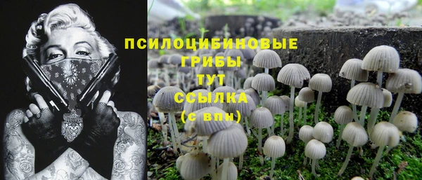 бутик Алзамай