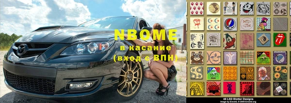 бутик Алзамай