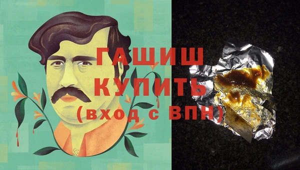бутик Алзамай