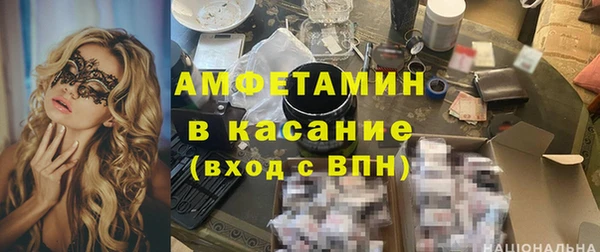 крисы Алексеевка