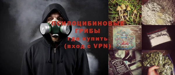 бутик Алзамай