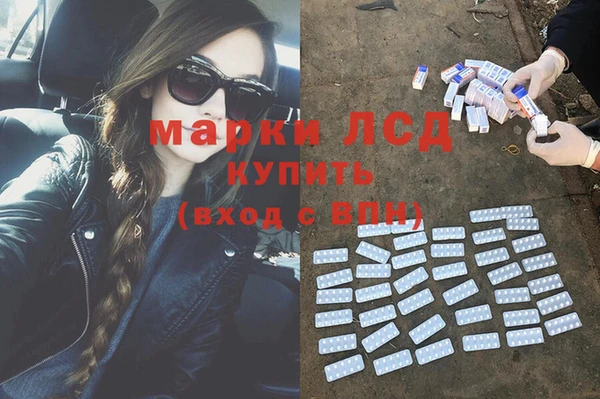 крисы Алексеевка