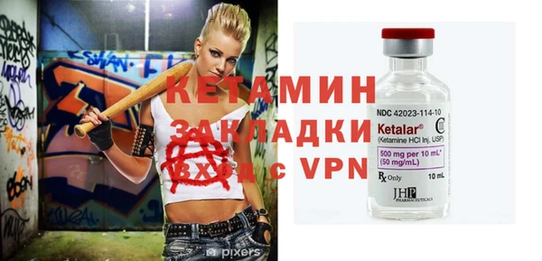 крисы Алексеевка