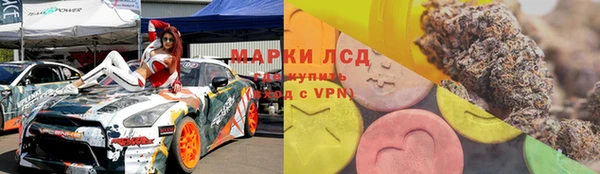 бутик Алзамай