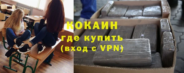 бутик Алзамай