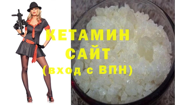 крисы Алексеевка
